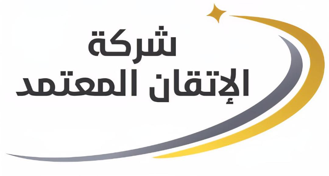 لوقو